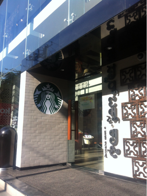 バンガロールにいる気がしない。