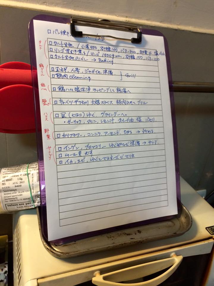 1933852_722740627861503_1428117672092590215_n