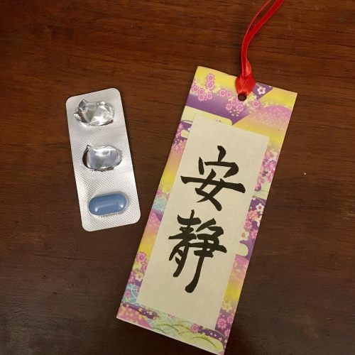 69688018_10217615519396955_8674062822256148480_o